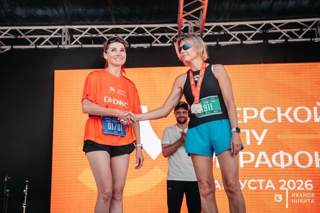 94856_13jwd0pueczmecquk4m6ussb7q5y.jpg